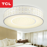 TCL led水晶吸顶灯具现代简约卧室灯圆形客厅灯餐厅灯灯饰吸顶灯