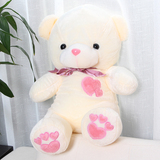 毛绒玩具1.6米1.8米1.2米泰迪熊公仔布娃娃大号抱抱熊女生日礼物