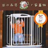 婴儿童安全门栏防护护栏杆宝宝楼梯口宠物狗狗围栏隔离狗栅栏