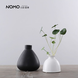 NOMO 马尔穆多黑白色陶瓷小花瓶 酒壶创意花器装饰花瓶摆件
