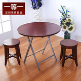 出口美式乡村实木折叠圆形餐桌椅拼接支架结构组合整装饭桌艺术