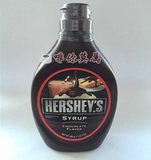 美国进口好时HERSHEY'S 黑巧克力酱 烘焙蛋糕装饰原料 680g