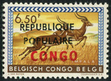 比属刚果1964年羚羊专题贴票外国邮票EE