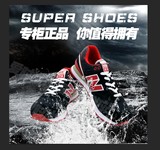 香港正品USA新百伦男鞋574夏季新品韩版流行复古跑步休闲透气女鞋