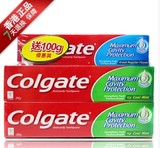 香港代购高露洁牙膏 进口Colgate冰爽薄荷牙膏美白赠品 正品包邮