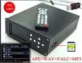 DV20A 旗舰数字转盘 无损音乐播放器 APE WAV MP3 解码 DAC
