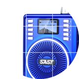 SAST/先科 335老年人收音机广场舞音乐播放器外放插卡音箱U盘音响
