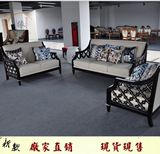 新中式古典实木沙发后现代简约客厅布艺三人沙发组合酒店会所家具