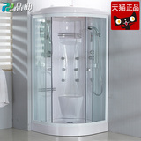 康利达正品卫生间整体淋浴房沐浴房扇形移门式钢化玻璃蒸汽95*95