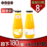 供享味来果汁饮料（芒果+香蕉）混合果味780ml*8瓶/整箱