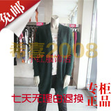 雅莹2014年新款秋冬装正品特价绿色羊毛衫E14IC9177a原价2999
