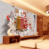 现代中式墙纸大型壁画客厅沙发电视壁纸3d立体高清墙布无缝真丝布