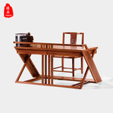 新中式红木家具红木书桌办公桌刺猬紫檀电脑桌苏梨京瓷中式写字台