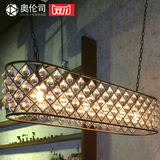 北欧宜家铁艺术吊灯工业现代简约创意时尚吧台餐厅灯具设计师的灯