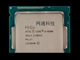 Intel/英特尔 I5-4690K散片 酷睿四核CPU 3.5GHz超频U 正式版