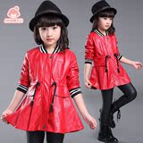 童装女童秋装外套2015新款韩版中大童长袖夹克大衣儿童上衣皮衣
