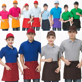 半身短款小围裙围腰 酒店饭店餐厅超市酒吧服务员工作服围裙男女