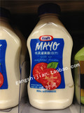 香港代购 进口美国卡夫蛋黄酱白汁易挤装 美乃滋沙拉酱MAYO 354ML