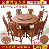 红木家具非洲花梨木实木圆桌圆台餐桌椅饭桌仿古组合客厅家具餐桌