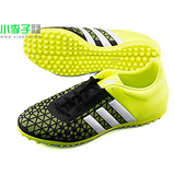 小李子:专柜正品Adidas ACE 15.3 TF 碎钉 中端 足球鞋B27033