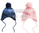 5折HM H&M上海正品童装代购 童帽男女童宝宝绒球绒里针织帽子15款