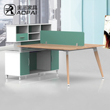 奥派办公家具四人钢木电脑桌员工桌屏风办公桌组合办公台新品热卖