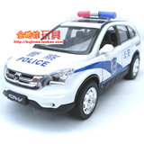 特惠新品 本田CRV 特勤特警车110公安警察 声光回力合金汽车模型
