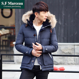 S.F韩国代购冬季纯色羽绒服中长款加厚男青年韩版毛领连帽外套潮