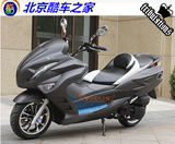 北京实体店创新三阳摩托车马杰斯特t3摩托车豪华两轮摩托车特价