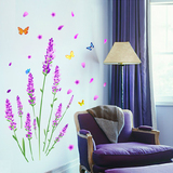 浪漫卧室床头客厅植物花卉墙贴纸玄关餐厅装饰墙壁贴画薰衣草墙花