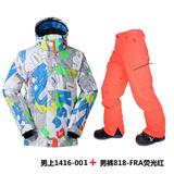 Gsou Snow正品双板滑雪服 男款套装 单板滑雪衣 冲锋衣 白色字母