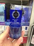 日本直邮 代购 Shiseido/资生堂水之印晶澄白皙美白美容面霜30g