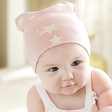韩国进口婴儿帽子 可爱精灵包头帽保暖纯棉套头帽 宝宝帽子春秋