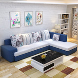壹品居 沙发 中小户型布艺沙发 宜家现代简约布沙发 客厅组合沙发