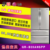LG GR-B28ANSPP/GR-E52KJRL 多开门风冷无霜 韩国原装进口冰箱