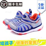 日本代购正品毛毛虫童鞋儿童运动男童女童跑步鞋新款343938-615