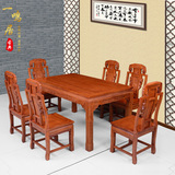 红木家具红木餐桌花梨木餐桌红木圆桌长方形实木餐桌一桌六椅特价