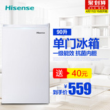 Hisense/海信 BC-90S 单门小型冰箱/家用一级节能电冰箱/包邮