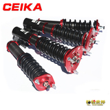 CEIKA绞牙减震避震器短弹簧降低车身汽车改装奥迪a4l高低软硬可调