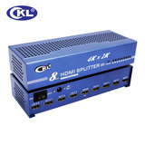CKL HD-9842 HDMI分配器1进8出4K*2K 高清3D一分八1.4版分频器