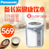 Panasonic/松下 NC-CE301电热水瓶保温日本电热水壶 电热开水瓶