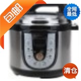 沪包邮Fushibao/富士宝YBW-510AT电压力锅5l正品预约5人特价江浙