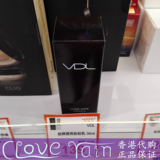 香港正品VDL贝壳提亮液保湿妆前乳隐形毛孔脸部3D立体高光液