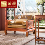 荣豪刺猬紫檀实木沙发 新中式沙发组合手工雕花 如意仿古红木沙发