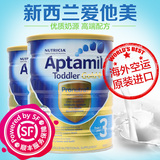 澳洲新西兰进口Aptamil 3段 爱他美3段牛奶粉