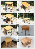 楠竹加厚小凳子小板凳折叠矮凳折叠椅子实木儿童靠背椅钓鱼凳圆凳