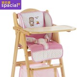 婴儿餐椅专用坐垫 婴儿餐椅套 餐椅布套 沙发式儿童餐椅垫