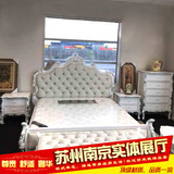 欧式床双人床橡木床 1.8米实木床 1.5米法式床皮床结婚床简约家具