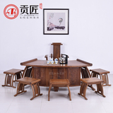 红木家具 鸡翅木茶桌椅组合 仿古红木茶桌 鸡翅木扇形泡茶桌7件套