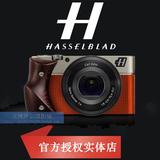 Hasselblad/哈苏 Stellar 相机  哈苏stellar II 限量版 全球联保